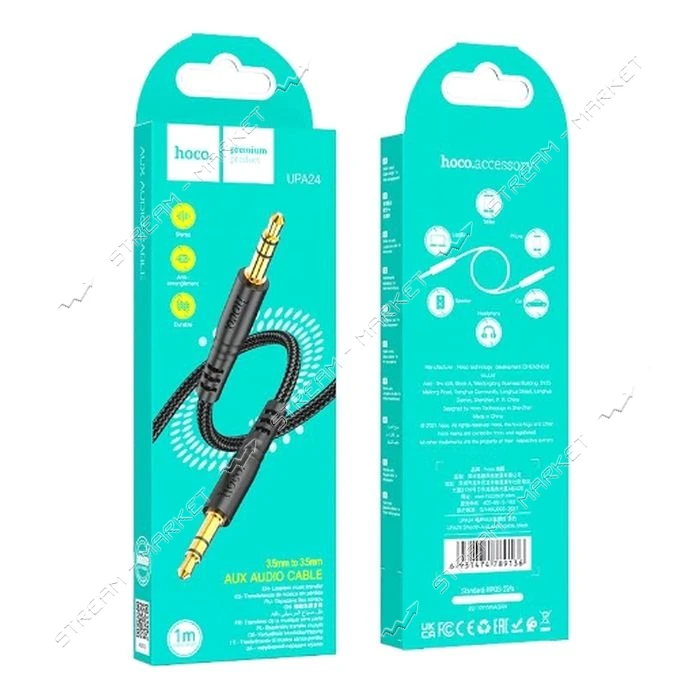 Кабель HOCO AUX UPA24 Smooth AUX audio cable black                                                  
