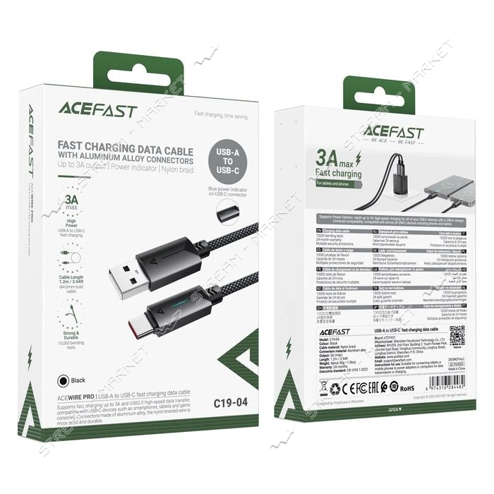 Кабель ACEFAST C19-04 USB-A to USB-C fast charging data cable черный