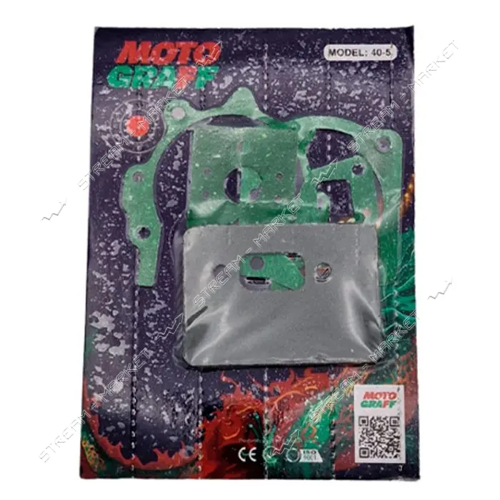Прокладки бензокосы Motograff 40/44 5шт