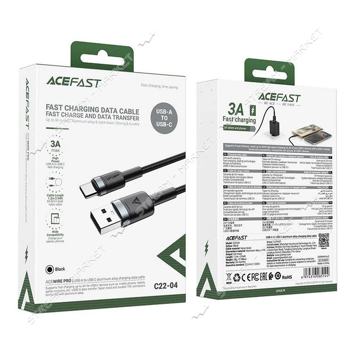 Кабель ACEFAST C22-04 USB-A to USB-C aluminum alloy charging data cable черный