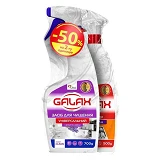 Набор Galax средство для чистки универсал Лаванда Power clean курок 700мл Das Power clean 500 антиж 