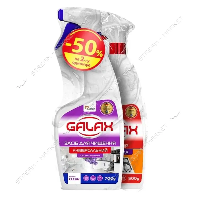 Набор Galax средство для чистки универсал Лаванда Power clean курок 700мл Das Power clean 500 антиж 