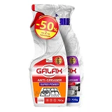 Набор Galax средство для чистки универсал лаванда Power clean курок 700мл Das Power clean 750 антиж