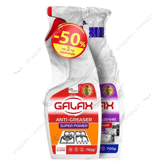 Набор Galax средство для чистки универсал лаванда Power clean курок 700мл Das Power clean 750 антиж