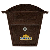 Почтовый ящик Домик конус 7 коричневый