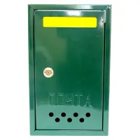 Поштова скринька Шторка 38х22х6 см зелена                                                           