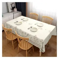 Скатерть для стола Dariana двухслойная 137х150см STS5996-1 20м                                      