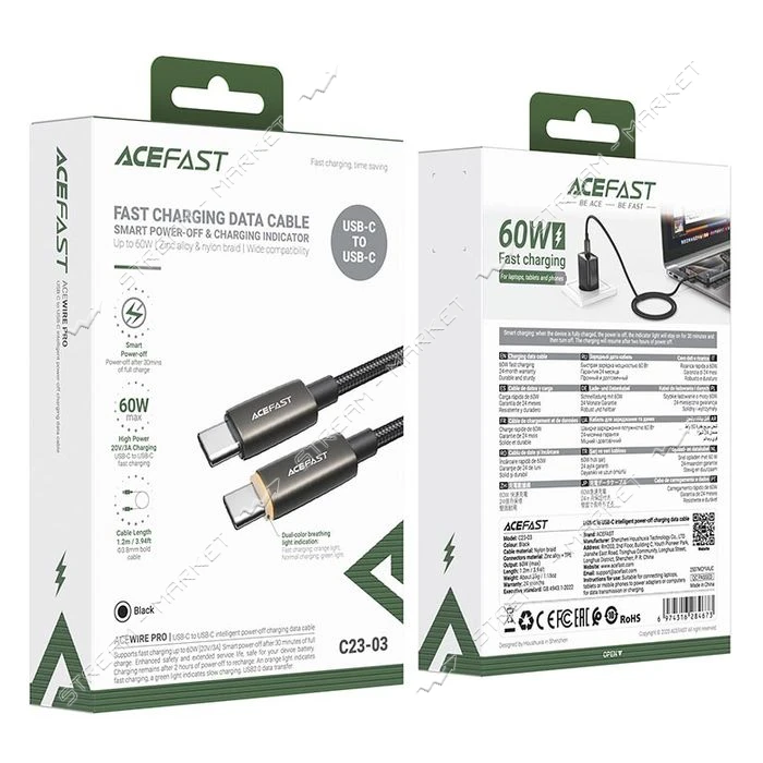 Кабель ACEFAST C23-03 USB-C to USB-C intelligent power-off charging data cable черный
