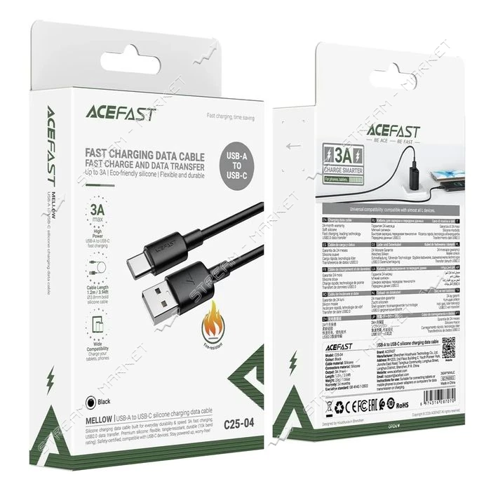 Кабель ACEFAST C25-04 USB-A to USB-C silicone charging data cable черный