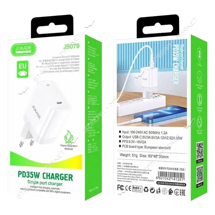Сетевое зарядное устройство Jokade JB079 USB-C/PD35W белое                                          