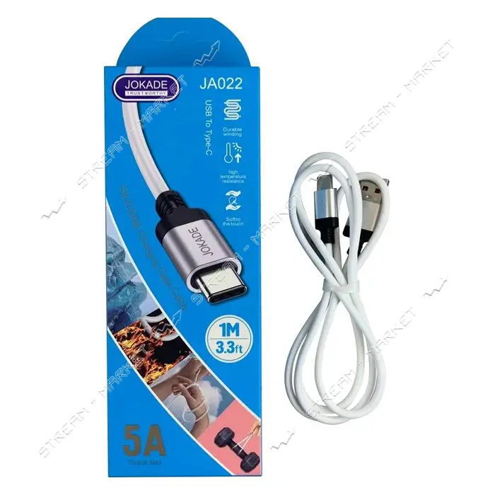 Кабель Jokade JA022 FC Silicone Type-C 5A/1m белый                                                  
