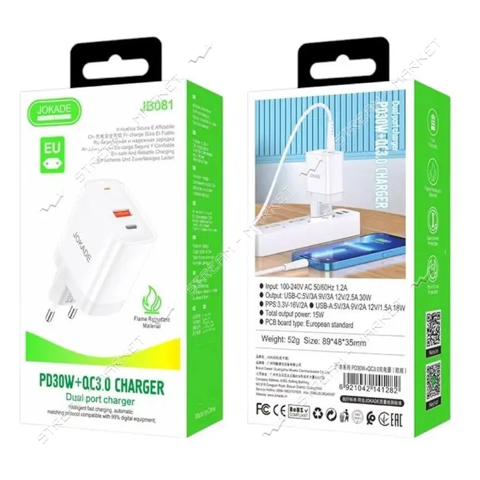 Сетевое зарядное устройство Jokade JB081 USB плюс USB-C/PD30W/QC3.0 белое