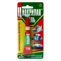 Клей Ціакрілан Е 2г універсальний секундний                                                         