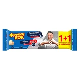 Набор Фрекен Бок сторона пергамент 5м плюс пленка max 10м                                           
