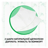 Туалетная бумага Снежная панда Bamboo 2 слоя 4 рулона