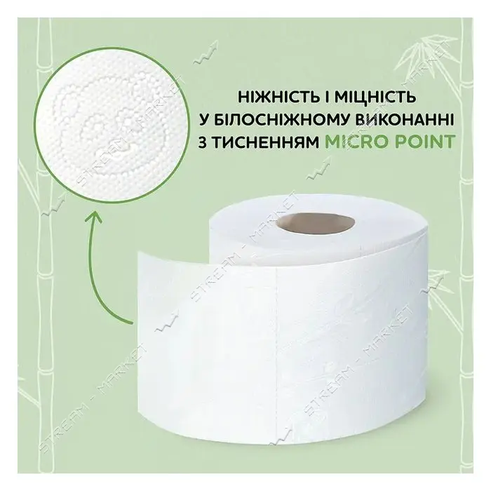 Туалетная бумага Снежная панда Ultra Care 3 слоя 4 рулона                                           
