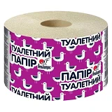 Туалетная бумага Альбатрос 464 на гильзе Джамбо 90м серая