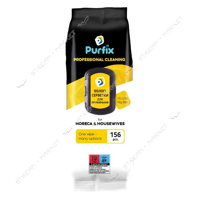 Салфетки влажные Purfix хозяйственные Yellow 156шт                                                  