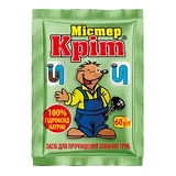 Средство для прочистки труб в гранулах Мистер Крот 60г                                              