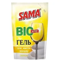 Бальзам для миття посуду SAMA Лимон 450г                                                            