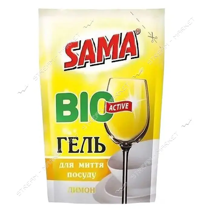 Бальзам для мытья посуды SAMA Лимон 450г