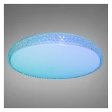 Люстра потолочная смарт LED RGB 80Вт пульт DB-8304/500RGB белая