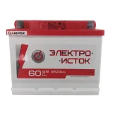 Аккумулятор Электроисток 60Ah E минус/плюс 510EN 242х175х190                                        