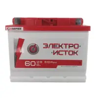 Аккумулятор Электроисток 60Ah E минус/плюс 510EN 242х175х190                                        