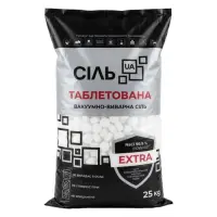 Соль таблетированная EXTRA 25кг мешок                                                               