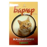 Ошейник антиблошиный Барьер для котов 32.5см черный