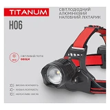 Налобный светодиодный фонарик Titanum TLF-H06 800Lm 6500K                                           