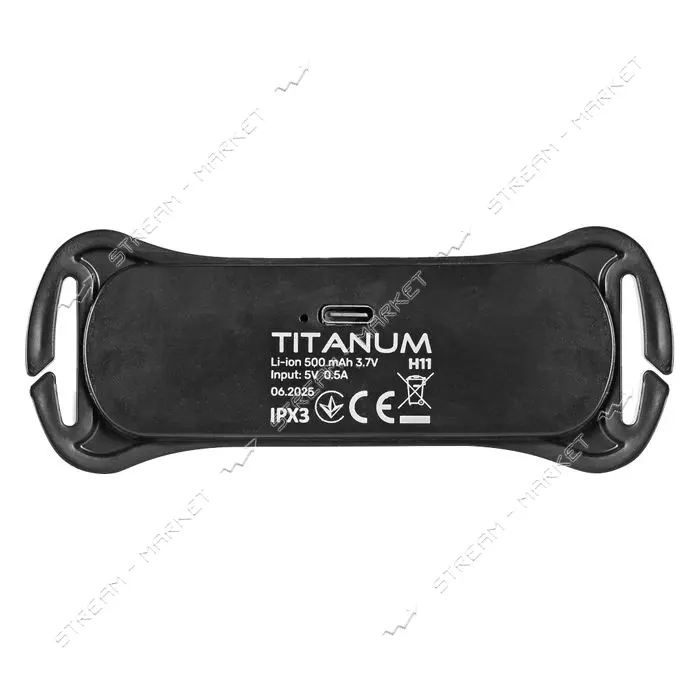 Налобный светодиодный фонарик Titanum TLF-H11 400Lm