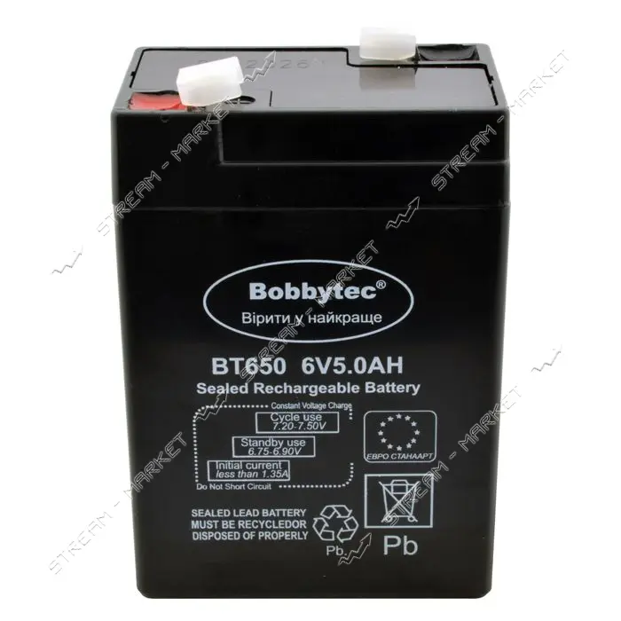 Аккумулятор к торговым весам 6V-5Ah
