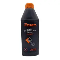 Масло 2Т NOKER ENERGY 1л                                                                            