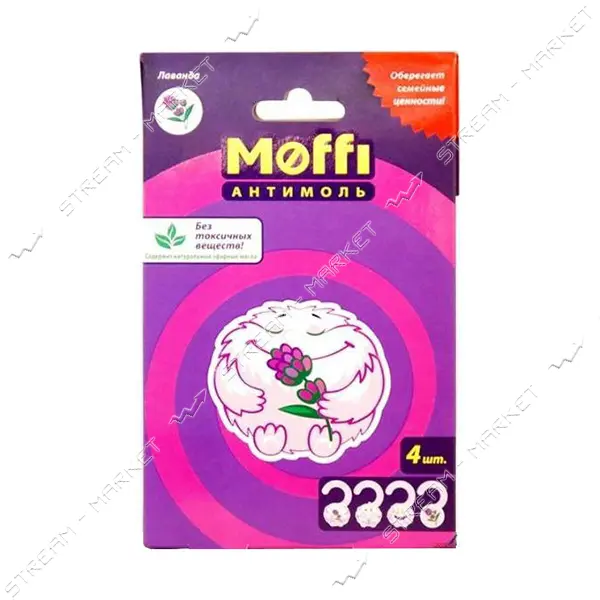 Средство против моли Антимоль Moffi Лаванда                                                         