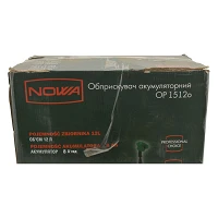 УЦІНКА! Обприскувач акумуляторний NOWA 12л OP 1512o 15А м'ята упаковка                              