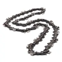 Цепь для цепной пилы CSMD-21BL-8 1/4-45DL-0.043                                                     