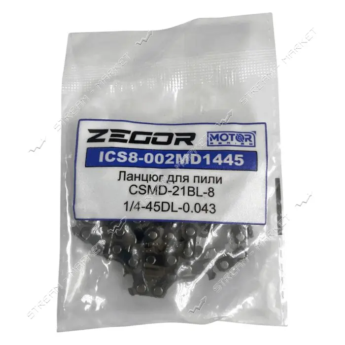 Цепь для цепной пилы CSMD-21BL-8 1/4-45DL-0.043