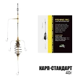Оснастка Карп-Стандарт 40г                                                                          