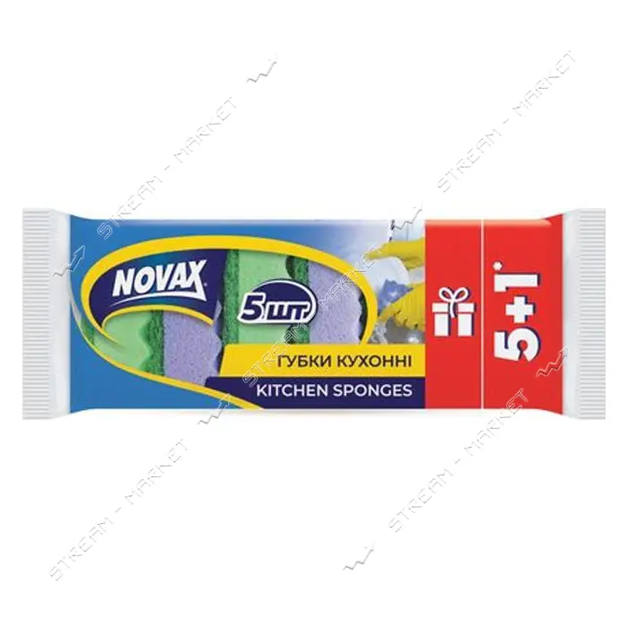 Губки кухонные Novax 5 плюс 1шт