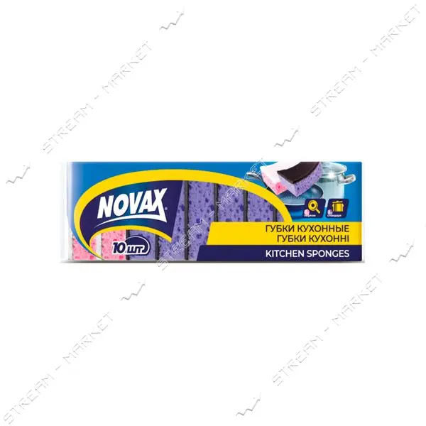 Губка кухонная Novax Combi с большими порами 10шт