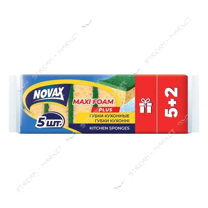 Губки кухонные Novax Maxi Foam 5 плюс 2шт                                                           