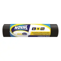 Пакеты для мусора Novax 60л 15шт                                                                    