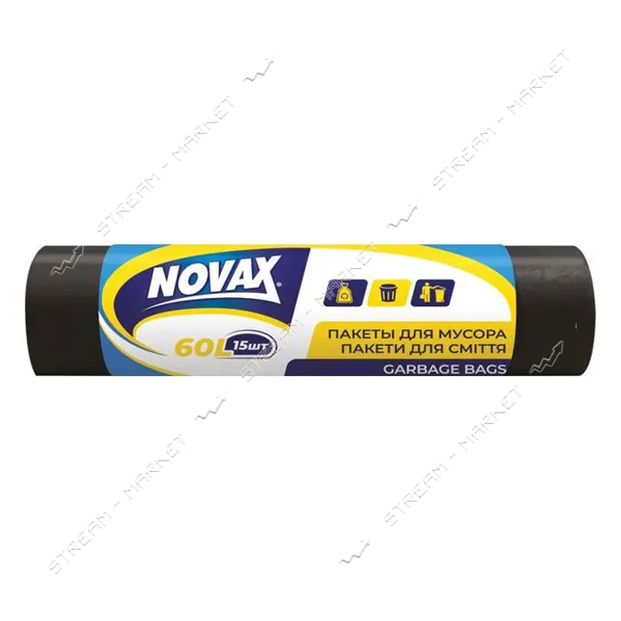 Пакеты для мусора Novax 60л 15шт