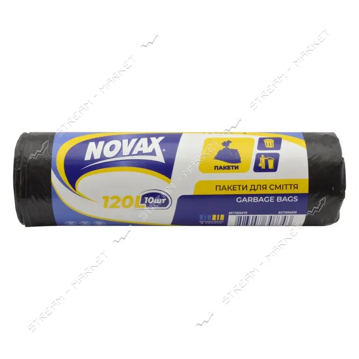 Пакеты для мусора Novax 120л 10шт