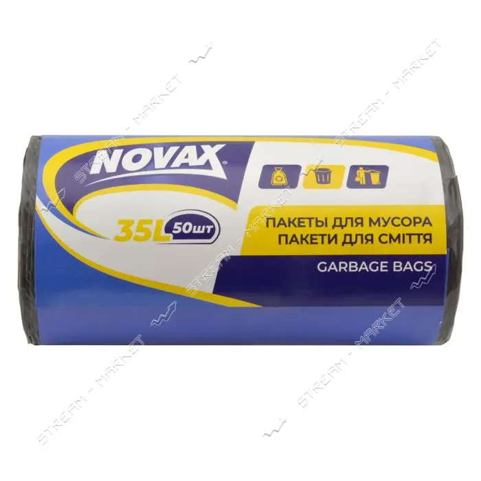 Пакеты для мусора Novax 35л 50шт                                                                    