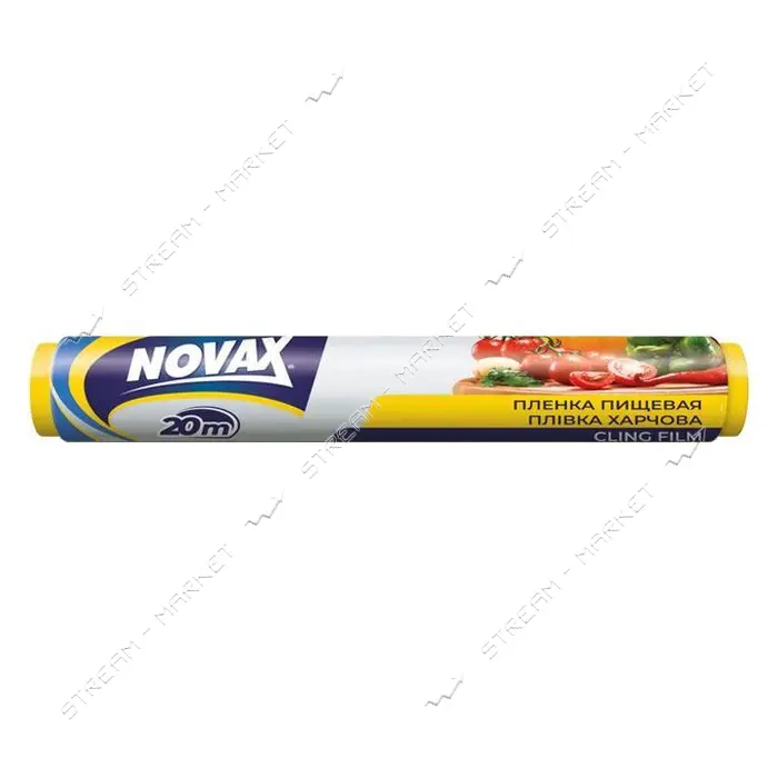 Пленка пищевая Novax 20м