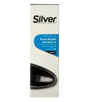 Крем-краска для обуви Silver Intensive в тюбике 75мл чорный                                         