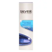 Крем-краска для обуви Silver Intensive в тюбике 75мл синяя                                          