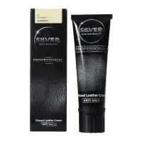 Крем-краска для обуви Silver PRO в тюбике скорлупа 75мл                                             